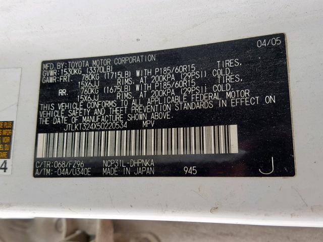 JTLKT324X50220534 - 2005 TOYOTA SCION XB 白色 照片 10