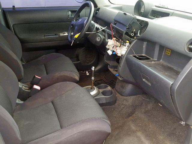 JTLKT324X50220534 - 2005 TOYOTA SCION XB 白色 照片 5