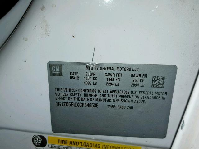 1G1ZC5EUXCF348535 - 2012 CHEVROLET MALIBU 1LT 白色 照片 10