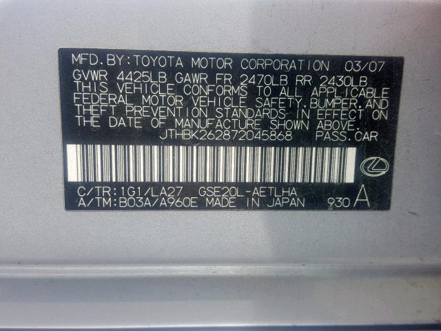 JTHBK262872045868 - 2007 LEXUS IS 250 SILVER photo 10