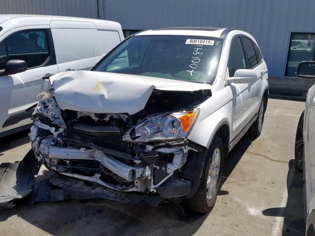 JHLRE48737C098132 - 2007 HONDA CR-V EXL WHITE photo 2