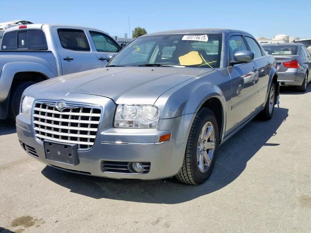 2C3KA53G57H784665 - 2007 CHRYSLER 300 TOURIN BLUE photo 2