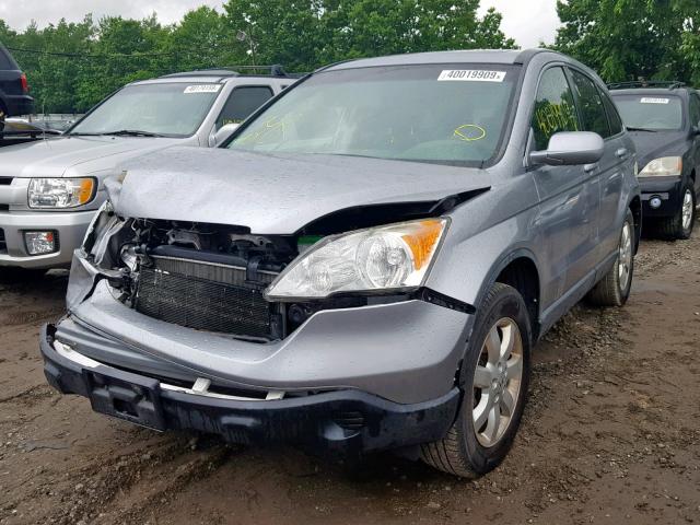 JHLRE48708C072895 - 2008 HONDA CR-V EXL GRAY photo 2