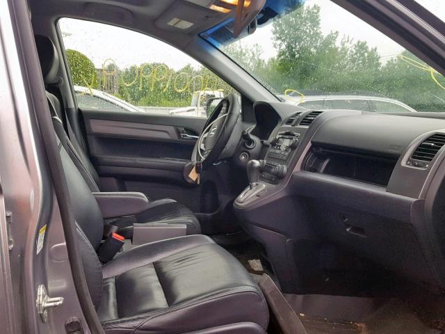 JHLRE48708C072895 - 2008 HONDA CR-V EXL GRAY photo 5