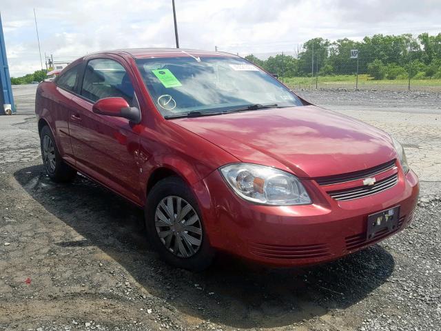 1G1AL18F387176790 - 2008 CHEVROLET COBALT LT MAROON photo 1