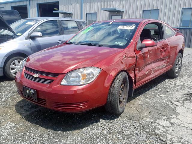 1G1AL18F387176790 - 2008 CHEVROLET COBALT LT MAROON photo 2