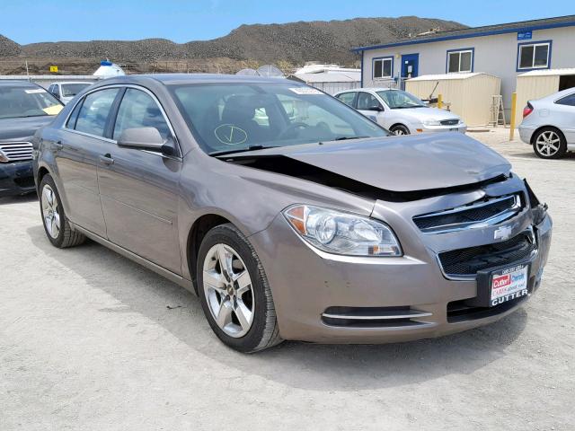 1G1ZC5EBXAF263948 - 2010 CHEVROLET MALIBU 1LT 棕色 照片 1