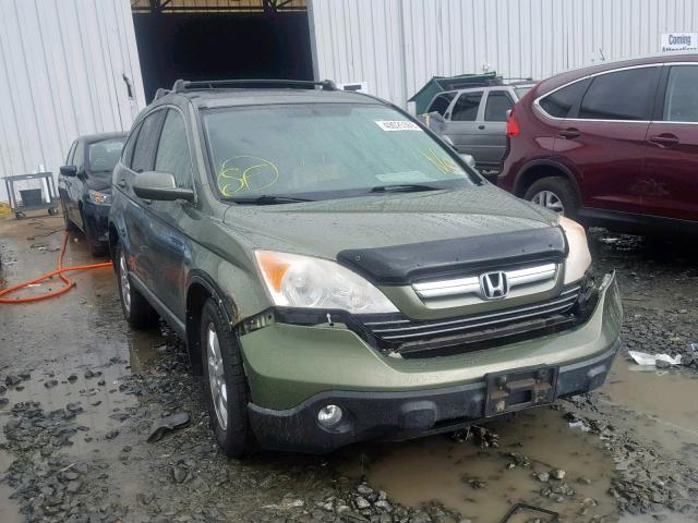 JHLRE48779C014008 - 2009 HONDA CR-V EXL GREEN photo 1