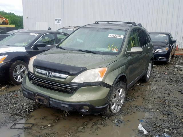 JHLRE48779C014008 - 2009 HONDA CR-V EXL GREEN photo 2