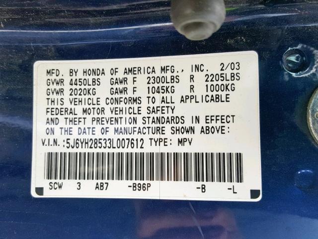 5J6YH28533L007612 - 2003 HONDA ELEMENT EX BLUE photo 10