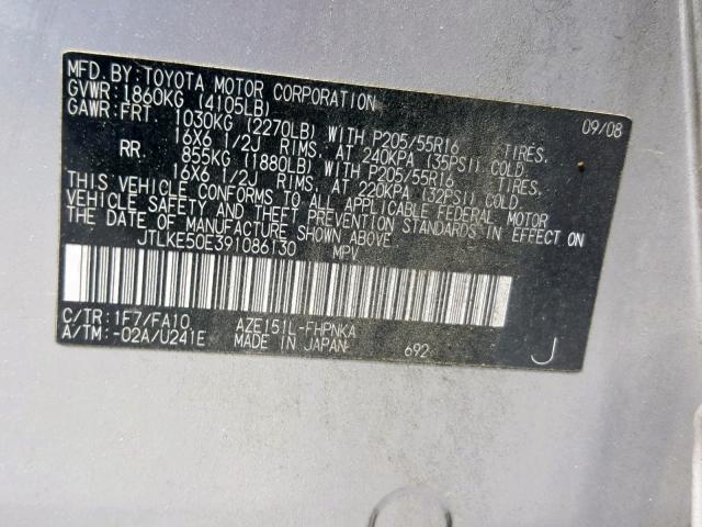 JTLKE50E391086130 - 2009 TOYOTA SCION XB 银色 照片 10