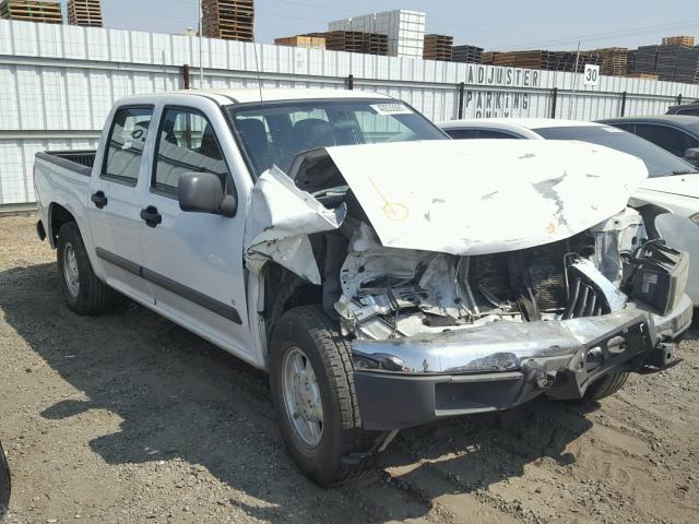 1GTCS13EX78239538 - 2007 GMC CANYON WHITE photo 1