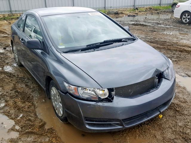 2HGFG1B26AH001775 - 2010 HONDA CIVIC DX GRAY photo 1