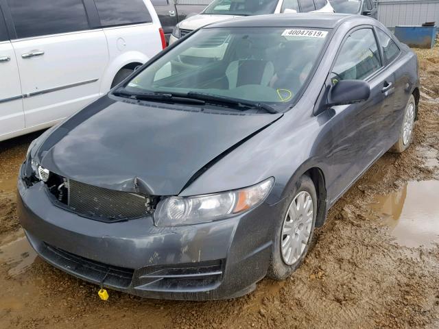 2HGFG1B26AH001775 - 2010 HONDA CIVIC DX GRAY photo 2