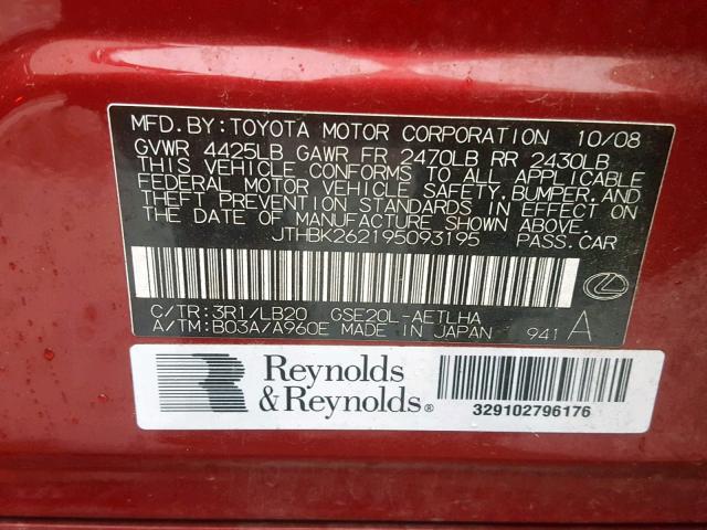 JTHBK262195093195 - 2009 LEXUS IS 250 RED photo 10