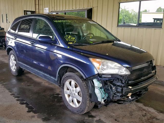 JHLRE48717C120256 - 2007 HONDA CR-V EXL BLUE photo 1