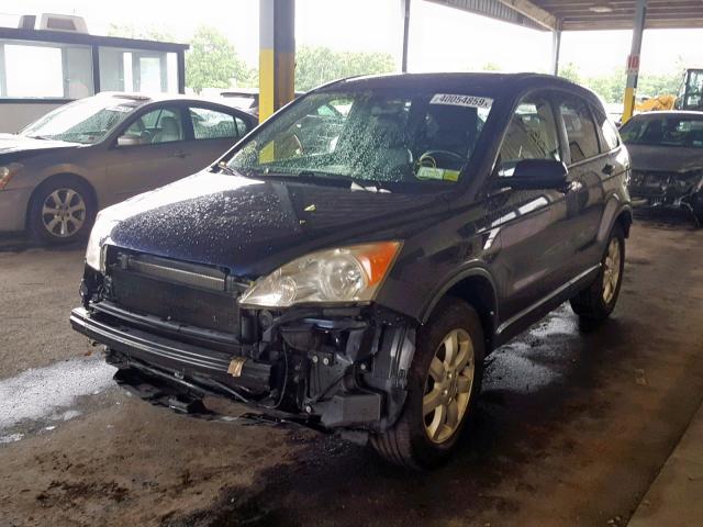 JHLRE48717C120256 - 2007 HONDA CR-V EXL BLUE photo 2