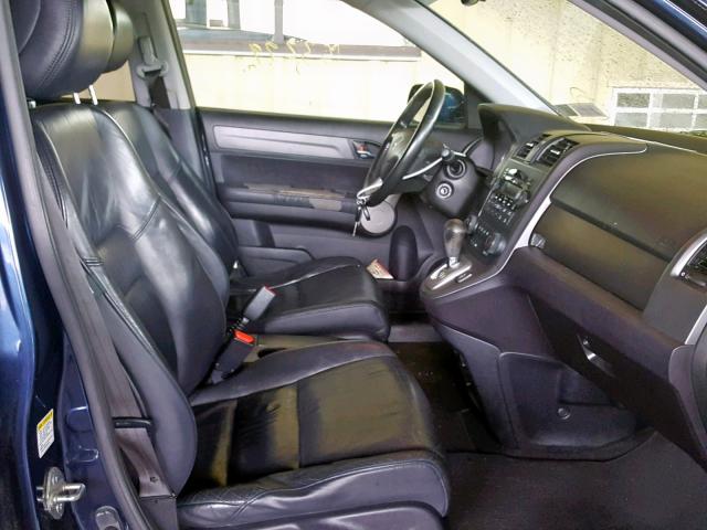 JHLRE48717C120256 - 2007 HONDA CR-V EXL BLUE photo 5