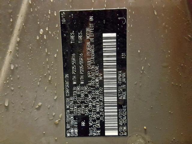 JTLZE4FE6FJ081192 - 2015 TOYOTA SCION XB 棕色 照片 10