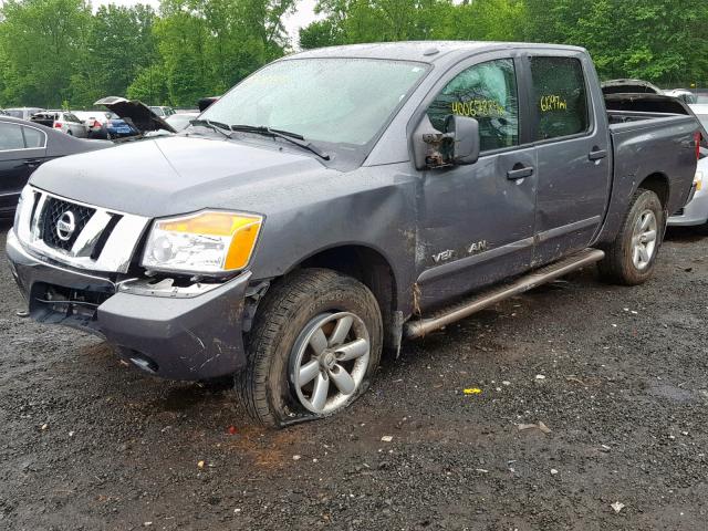 1N6AA0EC6EN513460 - 2014 NISSAN TITAN S GRAY photo 2