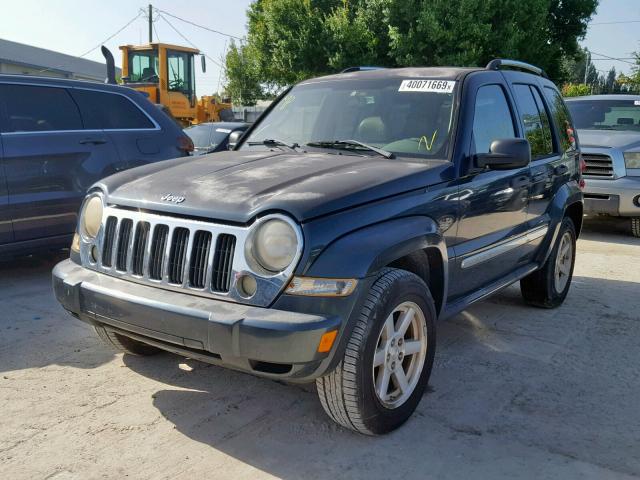 1J4GK58K85W685875 - 2005 JEEP LIBERTY LI GREEN photo 2