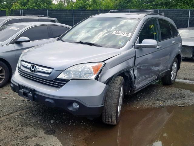 5J6RE48748L026266 - 2008 HONDA CR-V EXL GRAY photo 2