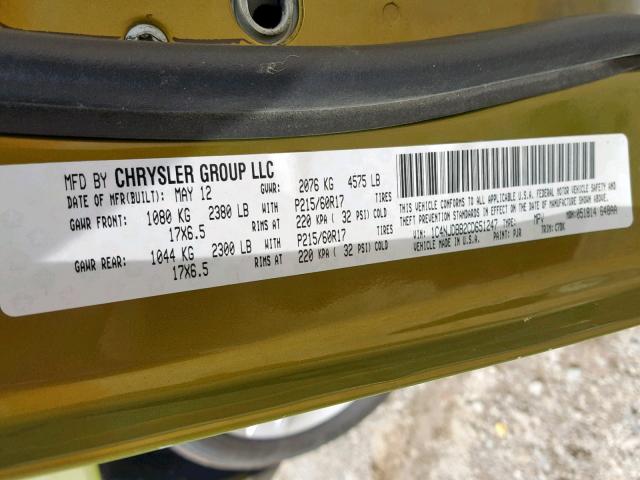 1C4NJDBB2CD651247 - 2012 JEEP COMPASS SP მწვანე ფოტო 10