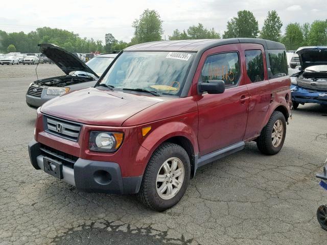 5J6YH27707L008905 - 2007 HONDA ELEMENT EX BURGUNDY photo 2