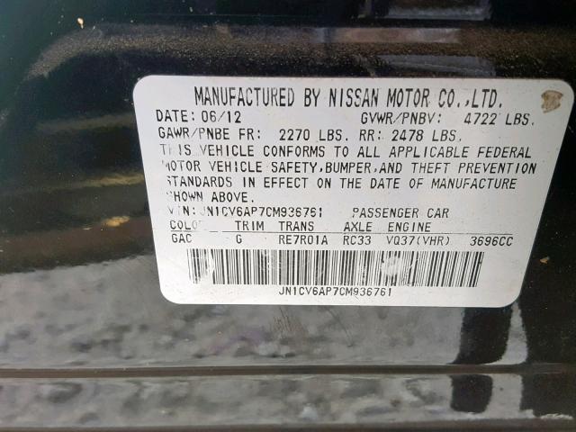 JN1CV6AP7CM936761 - 2012 INFINITI G37 BASE BLACK photo 10