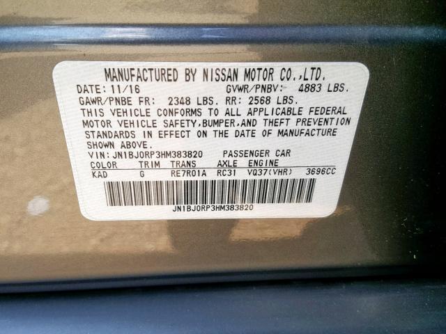 JN1BJ0RP3HM383820 - 2017 INFINITI QX50 GRAY photo 10