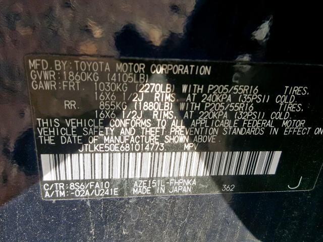 JTLKE50E681014773 - 2008 TOYOTA SCION XB 蓝色 照片 10