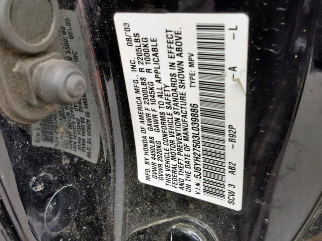 5J6YH27503L039886 - 2003 HONDA ELEMENT EX GRAY photo 10