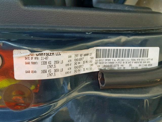 1J8HG48K88C166779 - 2008 JEEP COMMANDER 灰色 照片 10