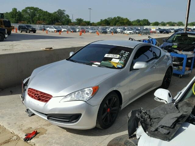 KMHHT6KD6CU073492 - 2012 HYUNDAI GENESIS CO SILVER photo 2