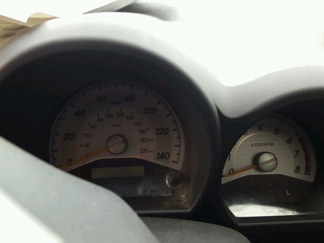 JTKDE167X80228279 - 2008 TOYOTA SCION TC ლურჯი ფოტო 8