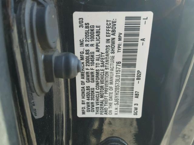 5J6YH28573L015776 - 2003 HONDA ELEMENT EX BLACK photo 10