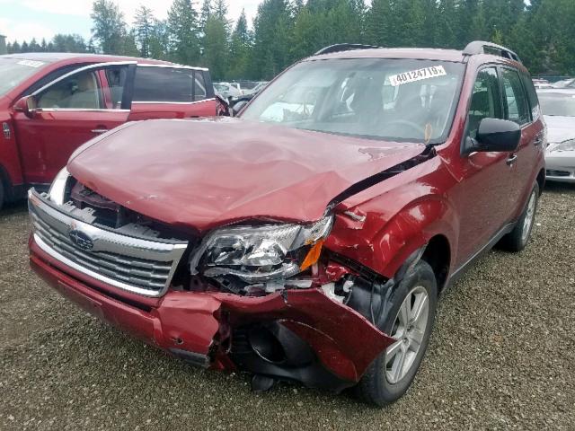 JF2SH6BC7AH767523 - 2010 SUBARU FORESTER X MAROON photo 2