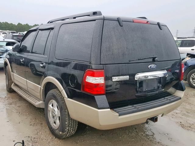 1FMFU18547LA74496 - 2007 FORD EXPEDITION BLUE photo 3