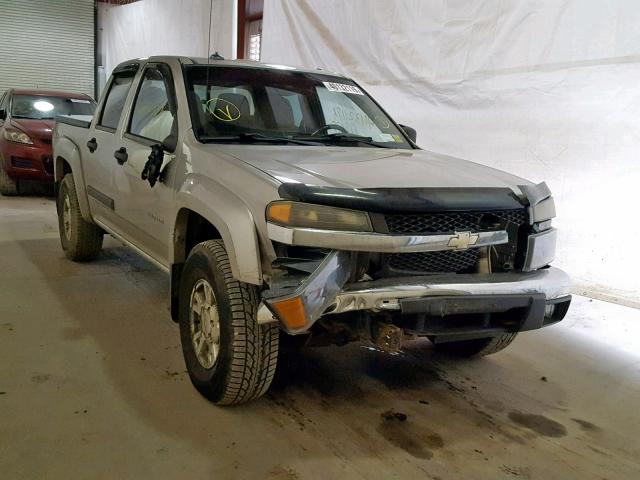 1GCDT136148196634 - 2004 CHEVROLET COLORADO SILVER photo 1