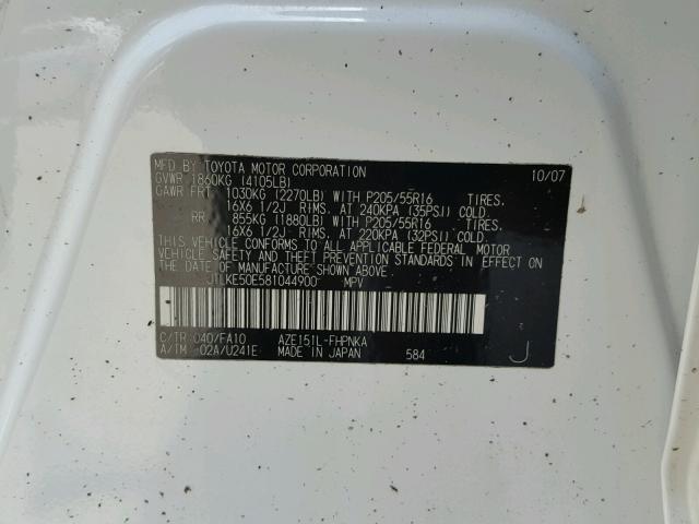 JTLKE50E581044900 - 2008 TOYOTA SCION XB Ақ фото 10