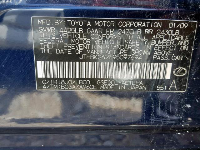 JTHBK262695097694 - 2009 LEXUS IS 250 BLUE photo 10