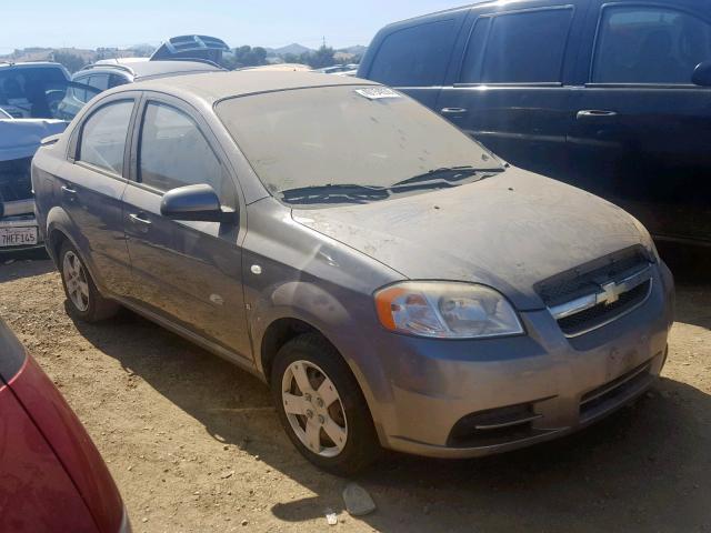 KL1TD56668B154553 - 2008 CHEVROLET AVEO BASE ვერცხლისფერი ფოტო 1