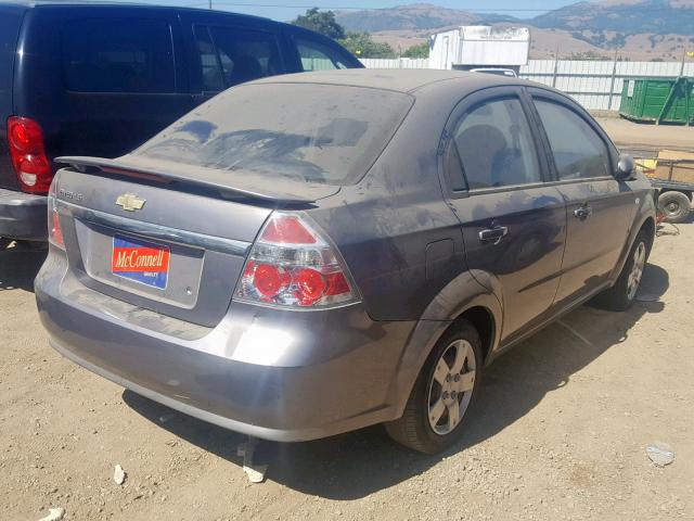 KL1TD56668B154553 - 2008 CHEVROLET AVEO BASE ვერცხლისფერი ფოტო 4