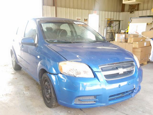KL1TD56628B259008 - 2008 CHEVROLET AVEO BASE Көк фото 1