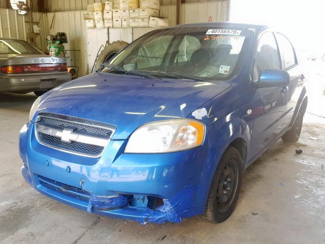 KL1TD56628B259008 - 2008 CHEVROLET AVEO BASE Көк фото 2