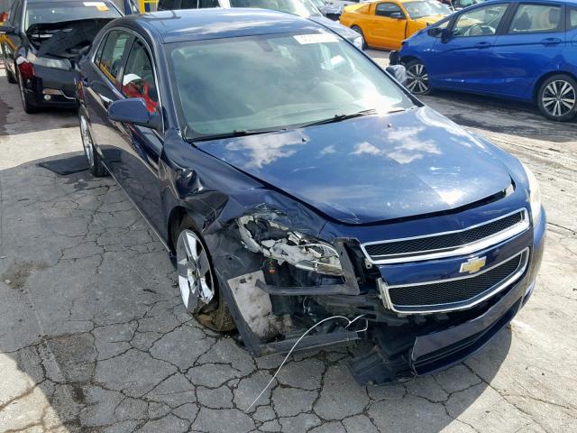 1G1ZC5E07AF307872 - 2010 CHEVROLET MALIBU 1LT 蓝色 照片 1