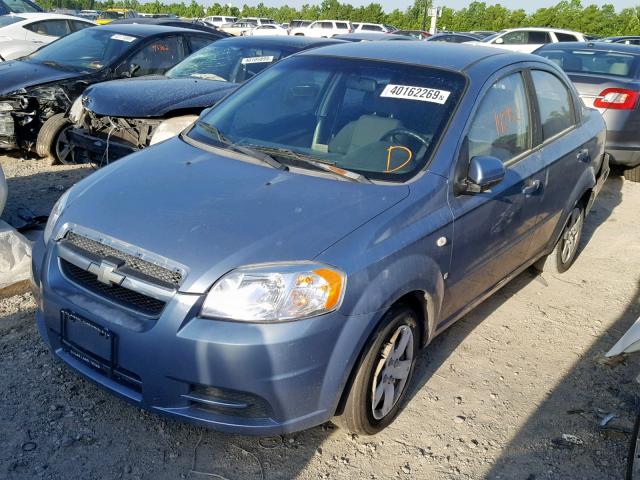 KL1TD56637B152600 - 2007 CHEVROLET AVEO BASE ლურჯი ფოტო 2