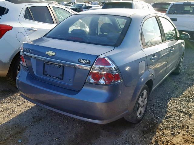 KL1TD56637B152600 - 2007 CHEVROLET AVEO BASE ლურჯი ფოტო 4