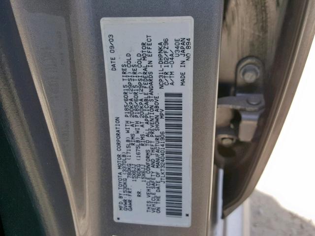 JTLKT324040141906 - 2004 TOYOTA SCION XB 灰色 照片 10