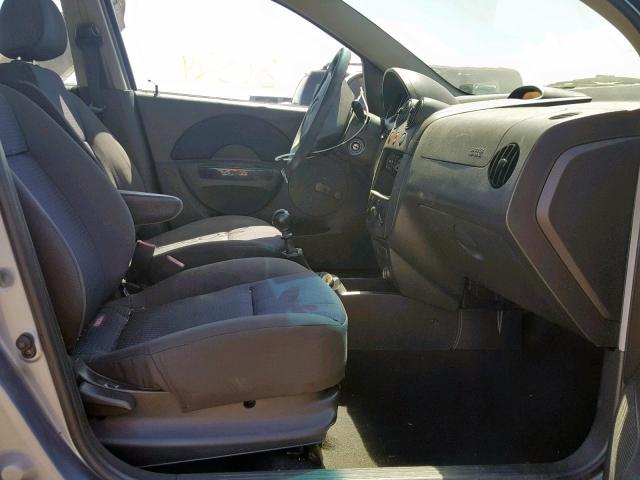 KL1TD66617B772688 - 2007 CHEVROLET AVEO BASE Көк фото 5